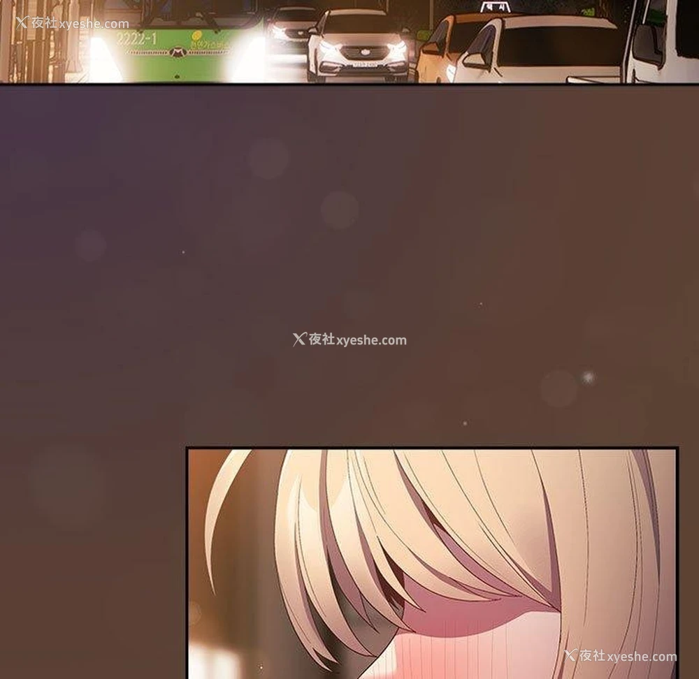 139P - 游戏不能这样玩