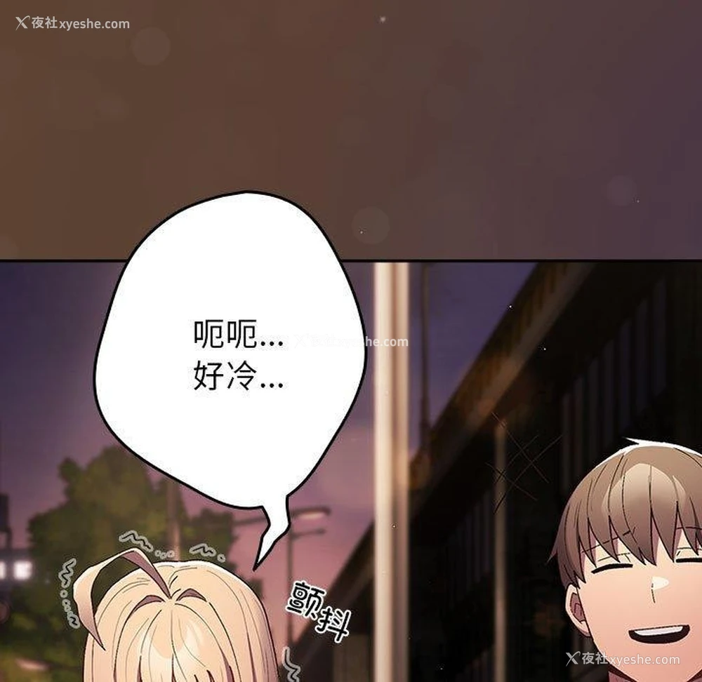 141P - 游戏不能这样玩