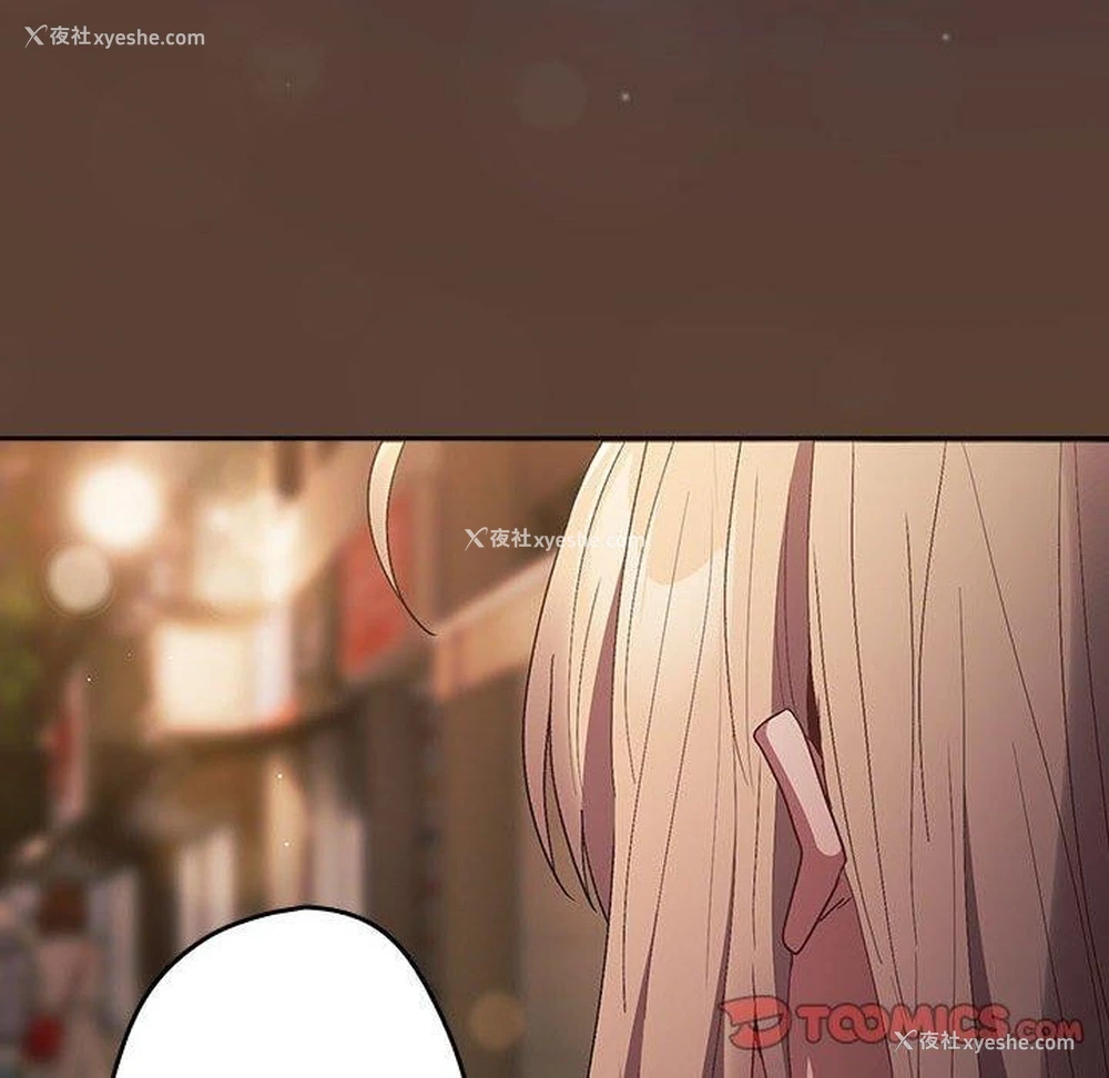 146P - 游戏不能这样玩