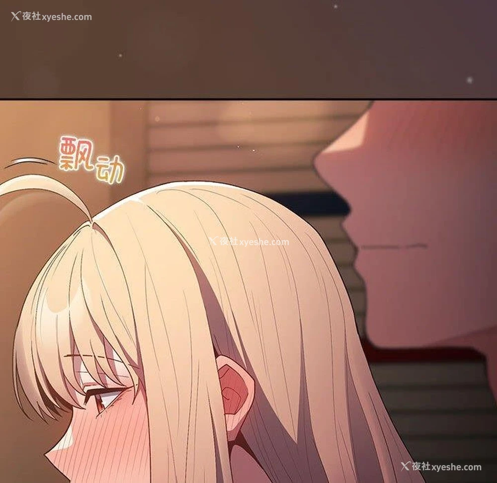 150P - 游戏不能这样玩