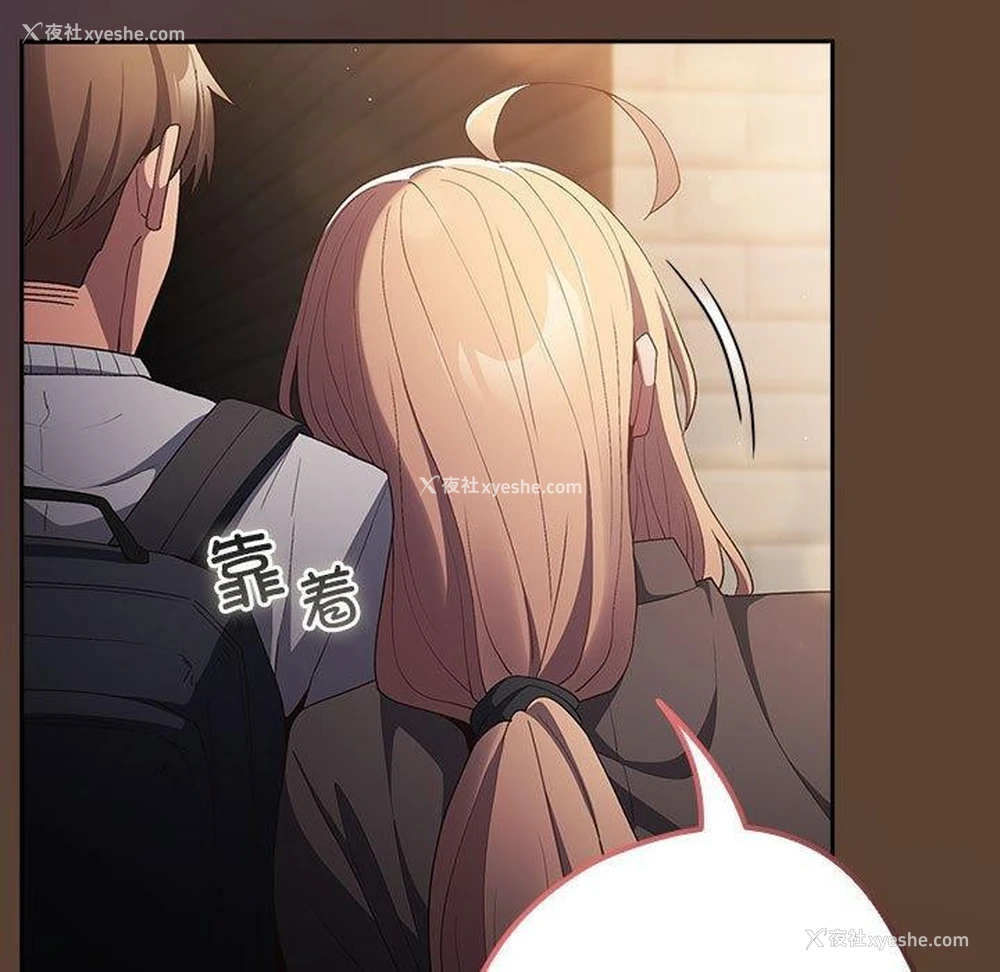 157P - 游戏不能这样玩