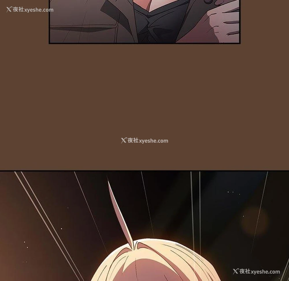 169P - 游戏不能这样玩