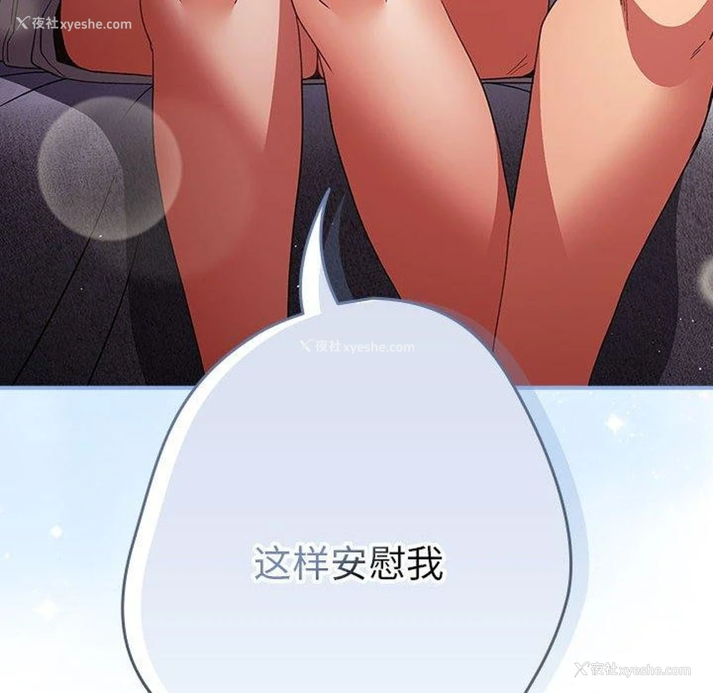 128P - 游戏不能这样玩