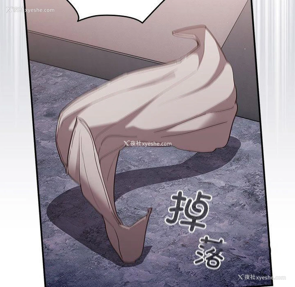 135P - 游戏不能这样玩