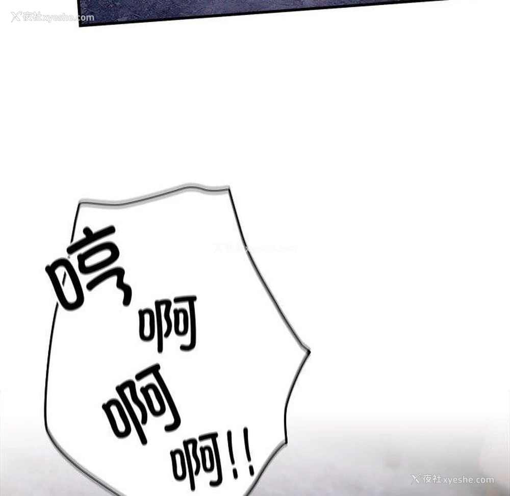 136P - 游戏不能这样玩