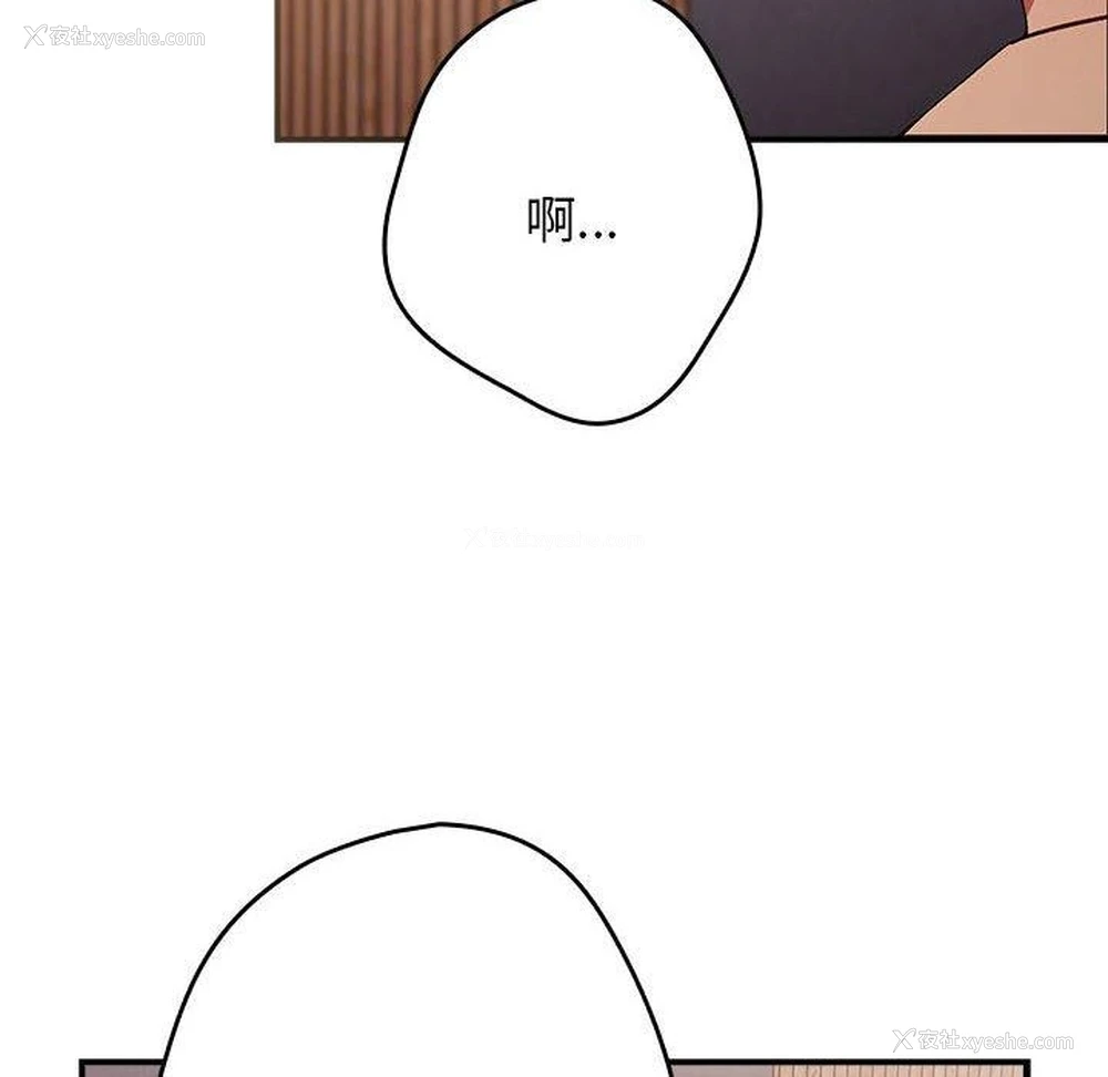 168P - 游戏不能这样玩