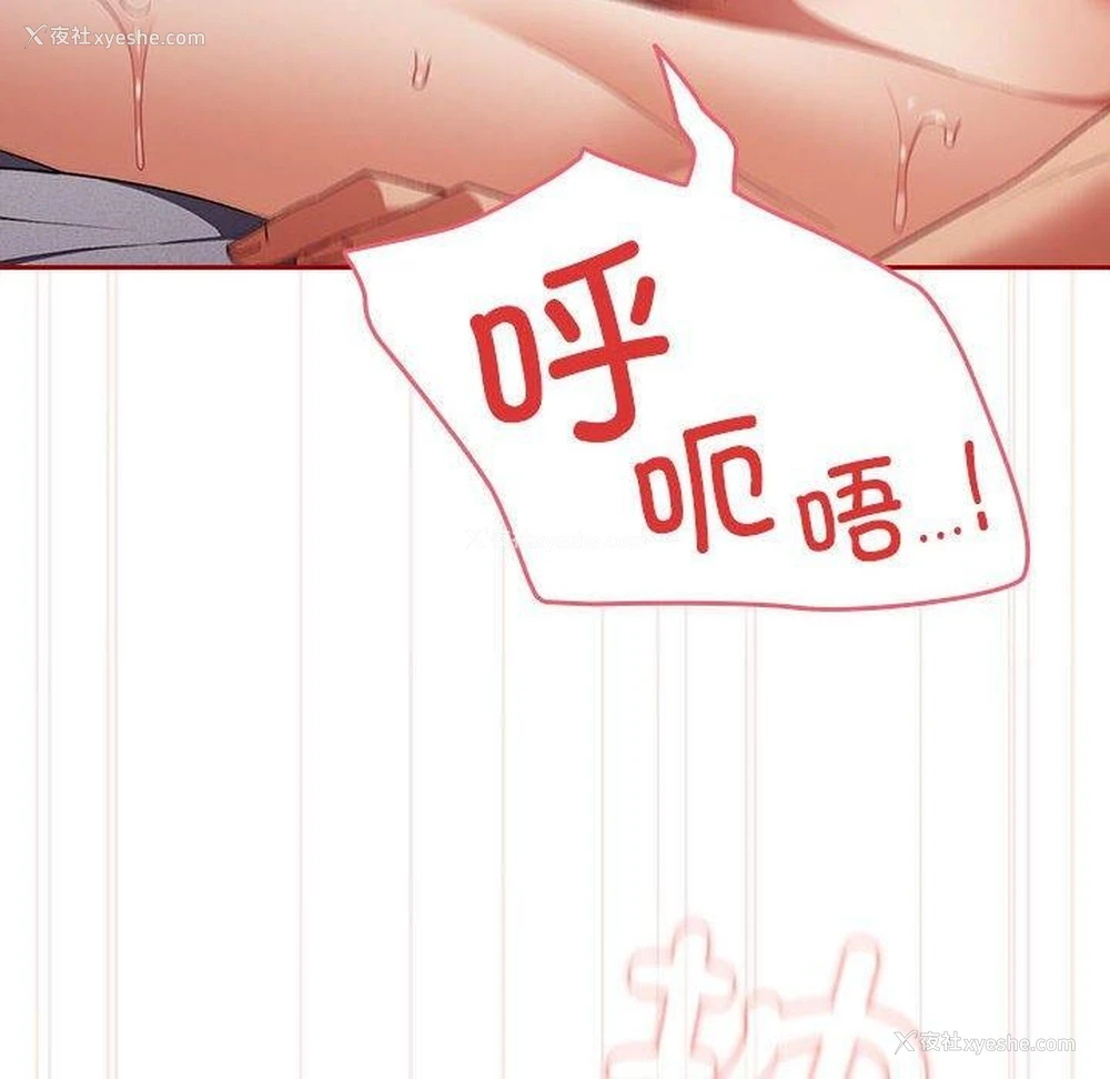 16P - 游戏不能这样玩