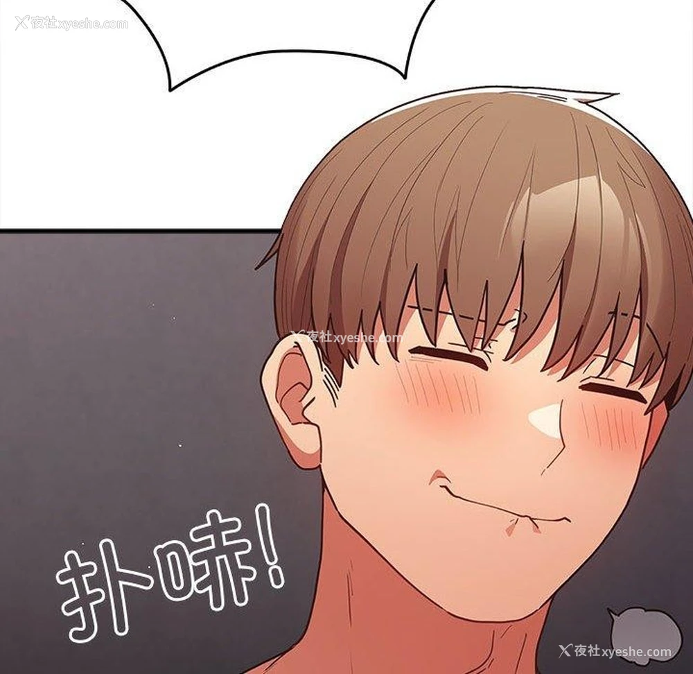 104P - 游戏不能这样玩