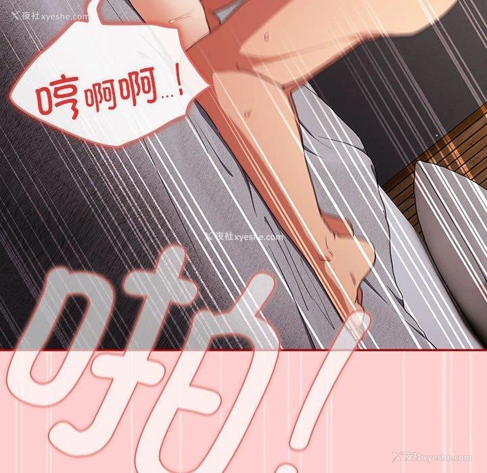 134P - 游戏不能这样玩