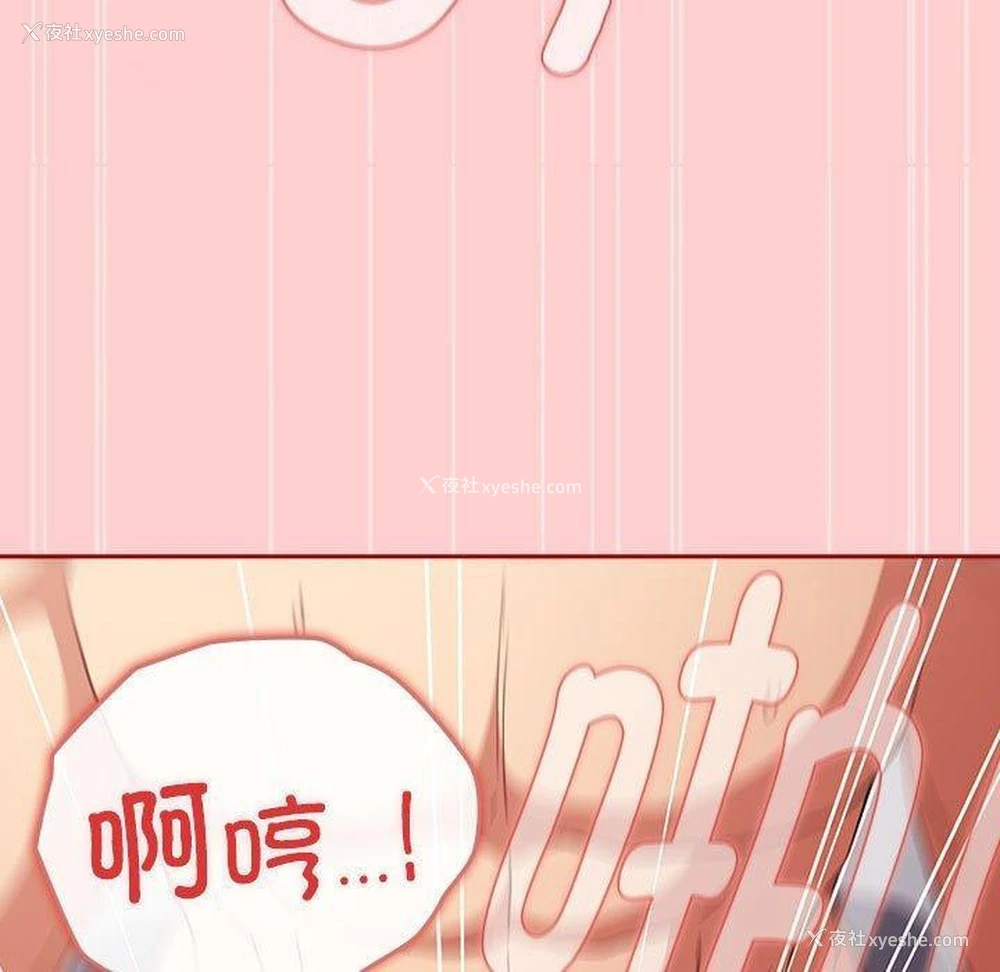 135P - 游戏不能这样玩