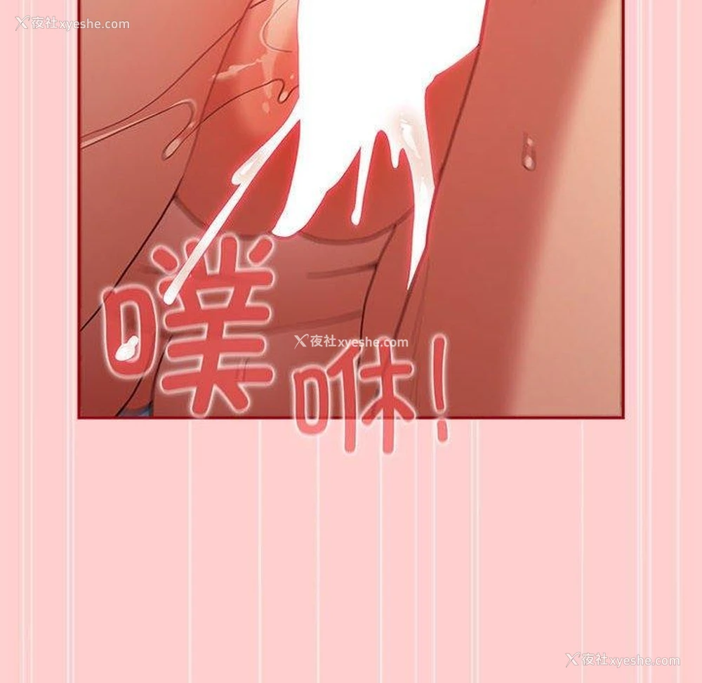 154P - 游戏不能这样玩