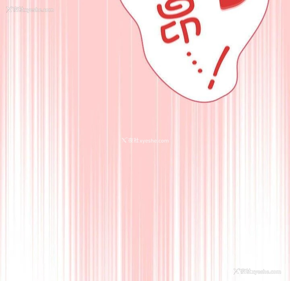158P - 游戏不能这样玩
