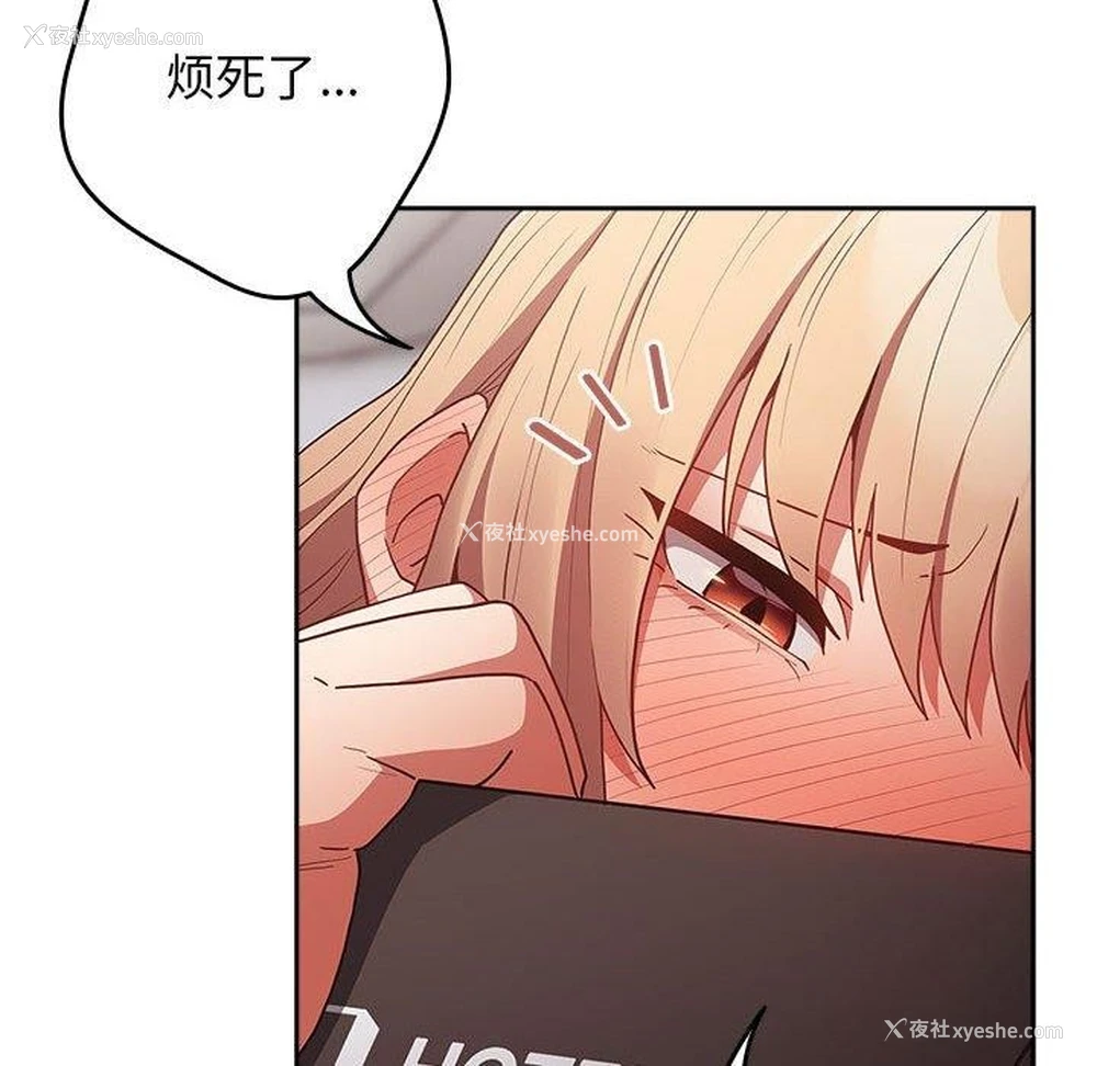 168P - 游戏不能这样玩