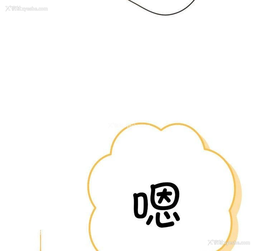 179P - 游戏不能这样玩