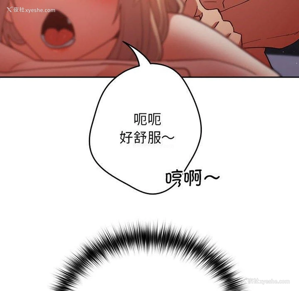 42P - 游戏不能这样玩
