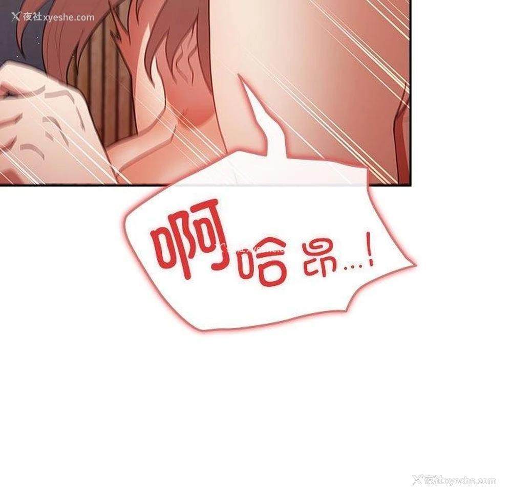 57P - 游戏不能这样玩