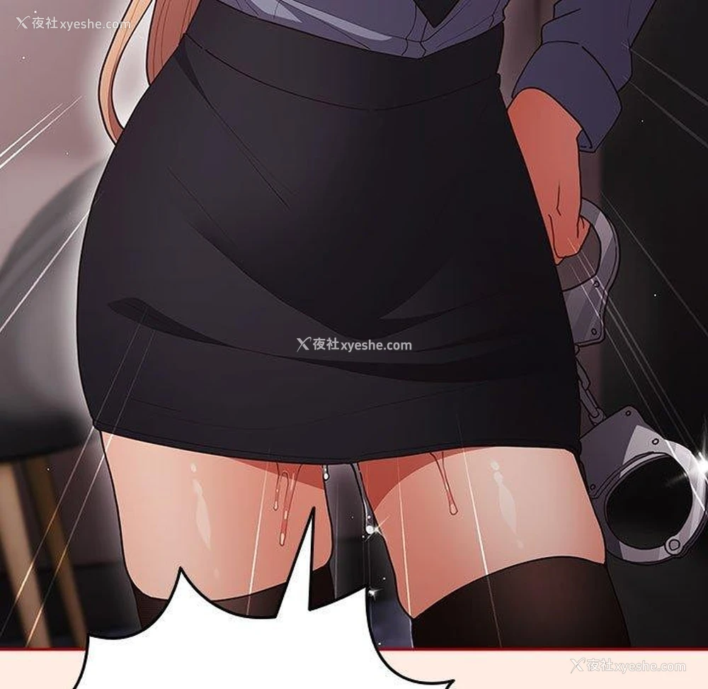 109P - 游戏不能这样玩