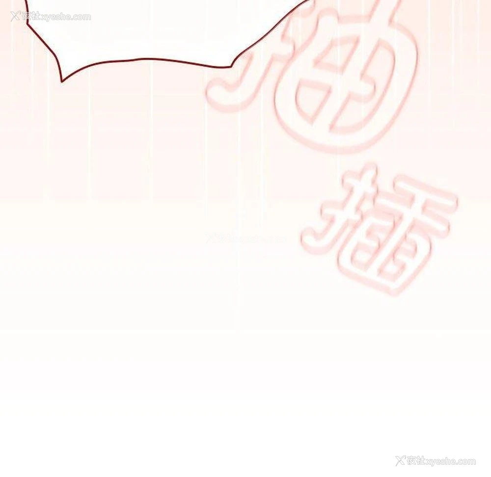 114P - 游戏不能这样玩