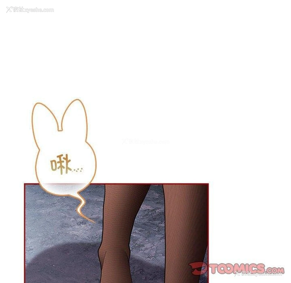 156P - 游戏不能这样玩
