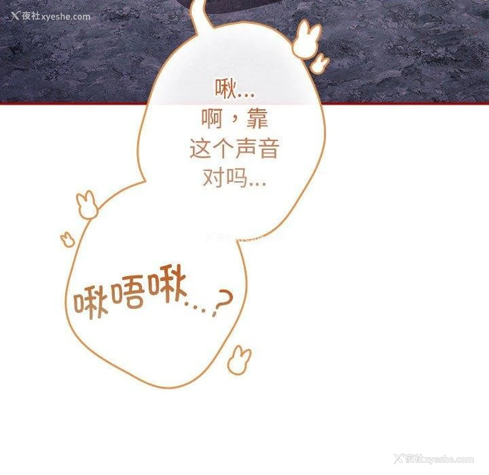 162P - 游戏不能这样玩