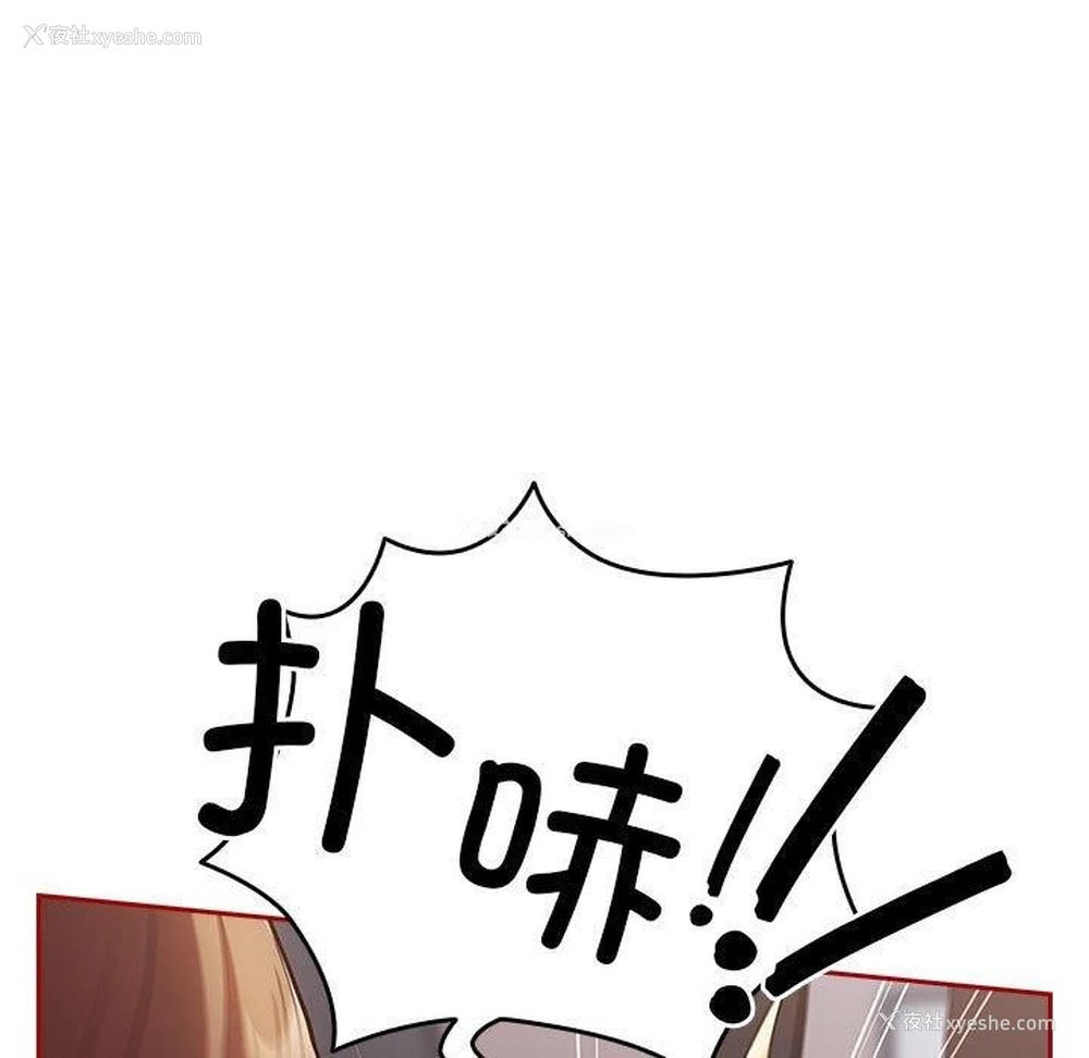 163P - 游戏不能这样玩