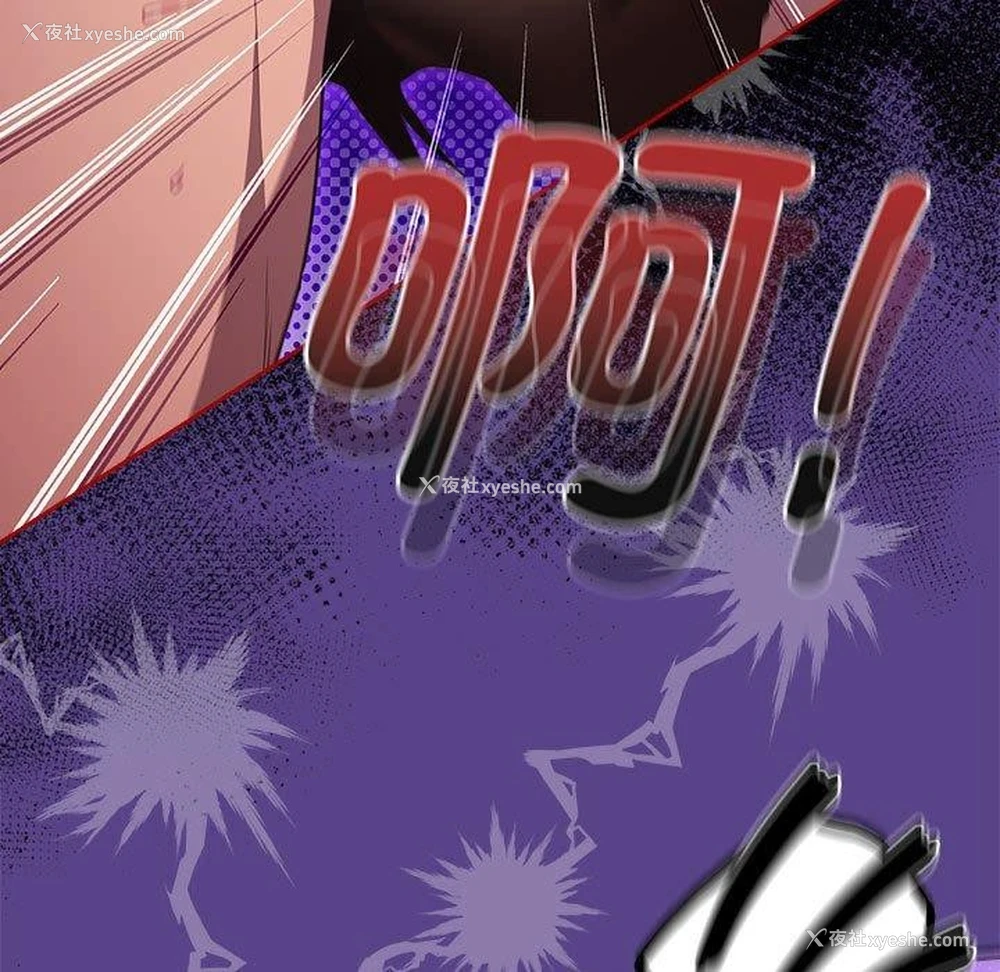 171P - 游戏不能这样玩