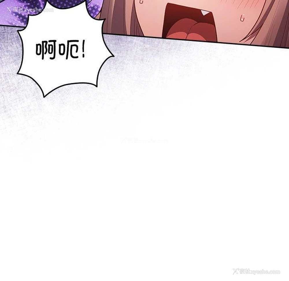 173P - 游戏不能这样玩