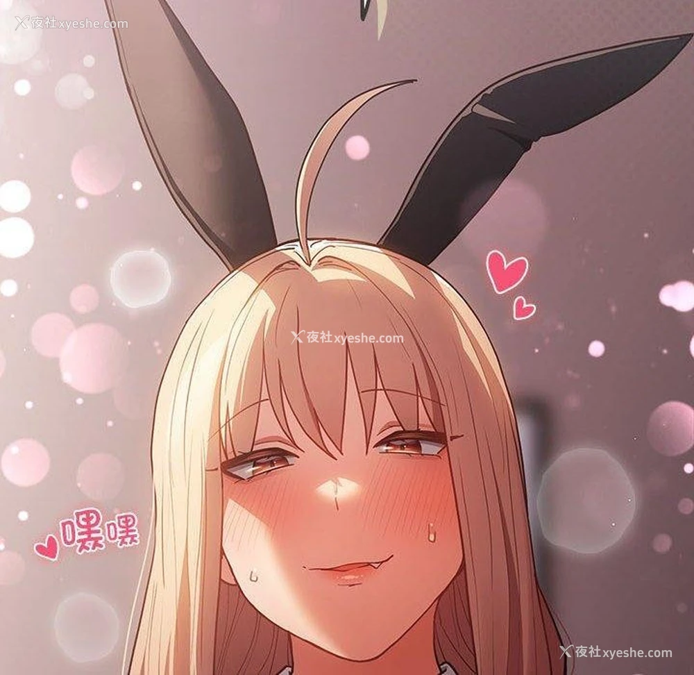 189P - 游戏不能这样玩