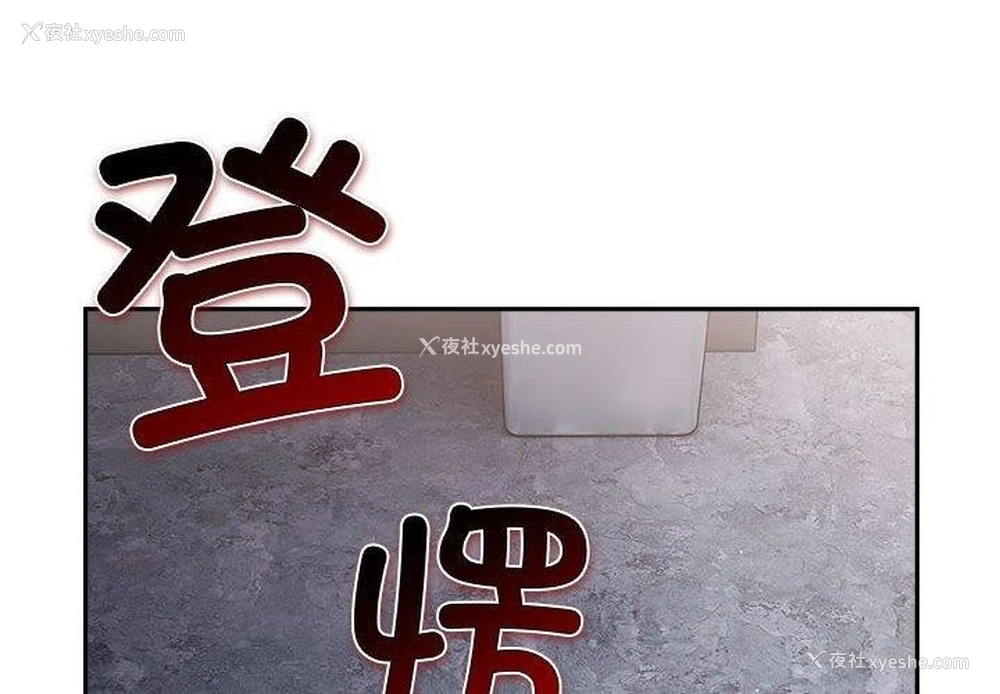 2P - 游戏不能这样玩