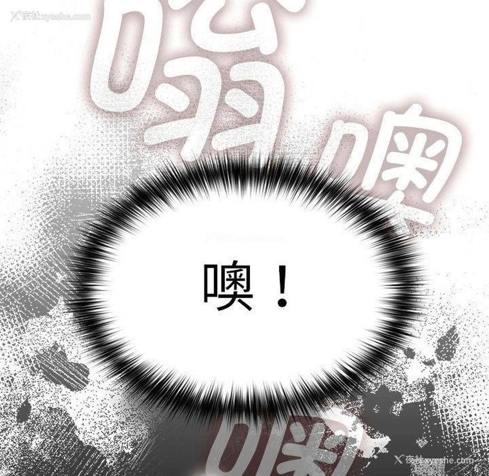 57P - 游戏不能这样玩