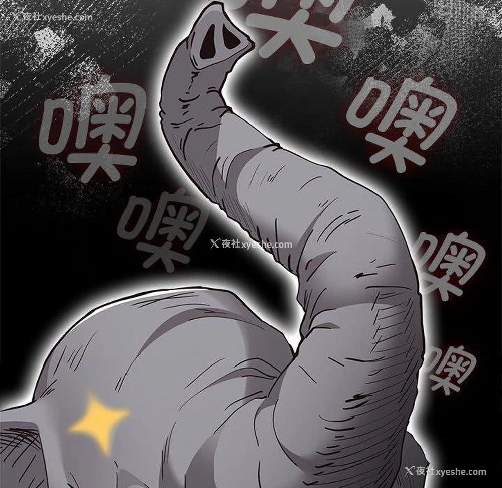 58P - 游戏不能这样玩