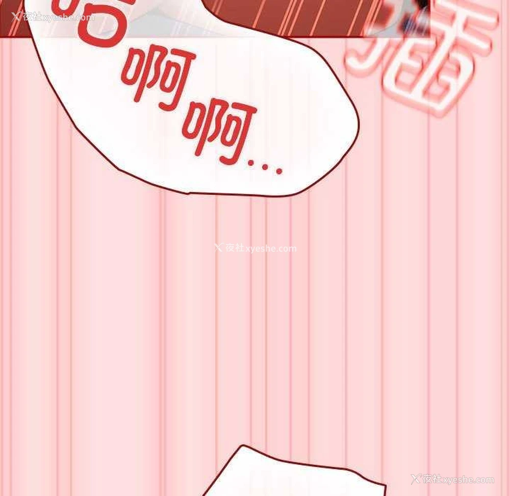 106P - 游戏不能这样玩