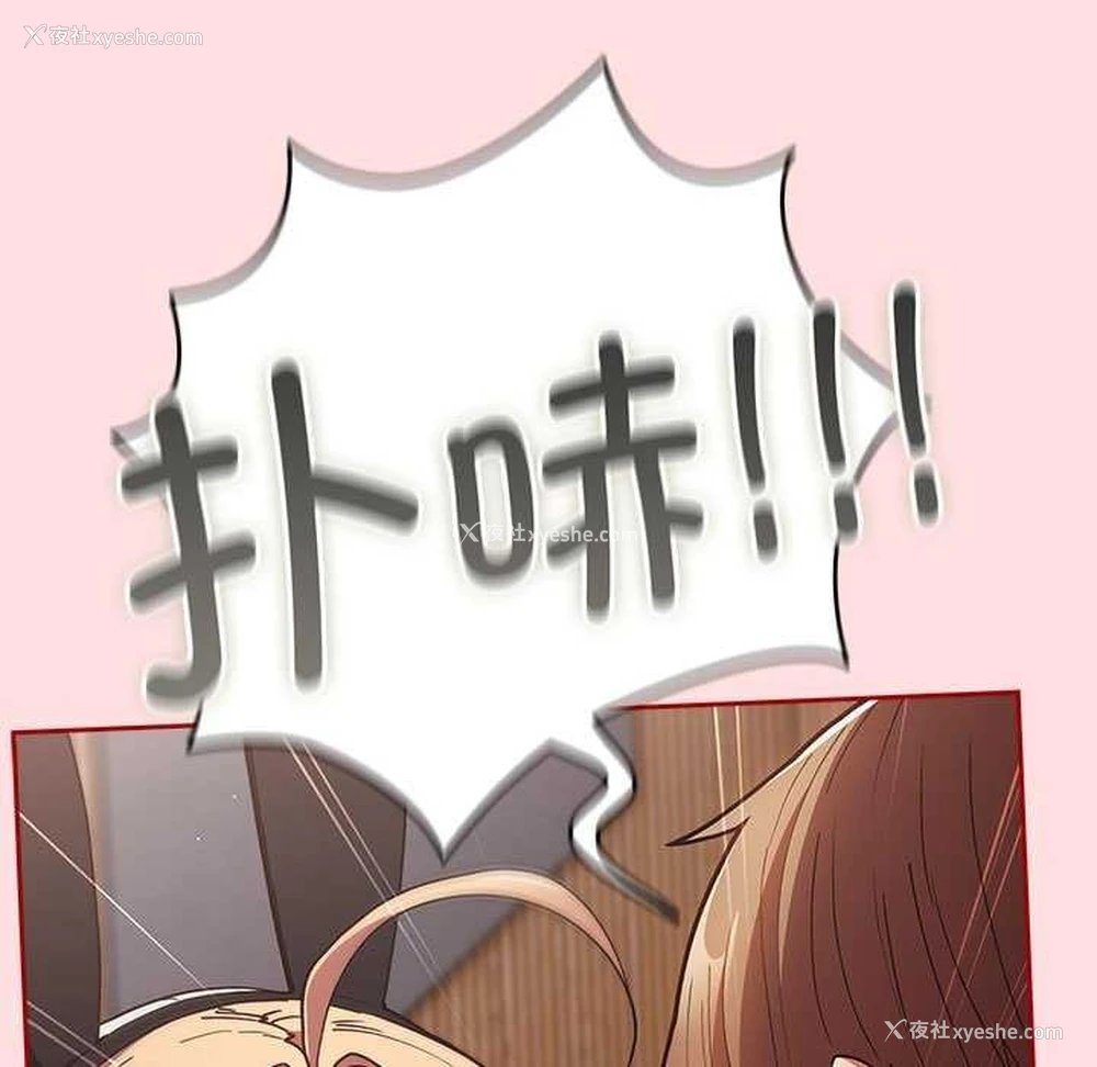 124P - 游戏不能这样玩