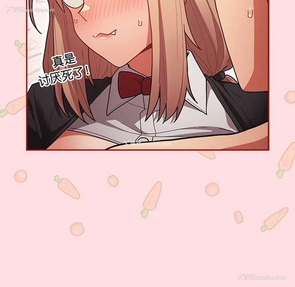 130P - 游戏不能这样玩