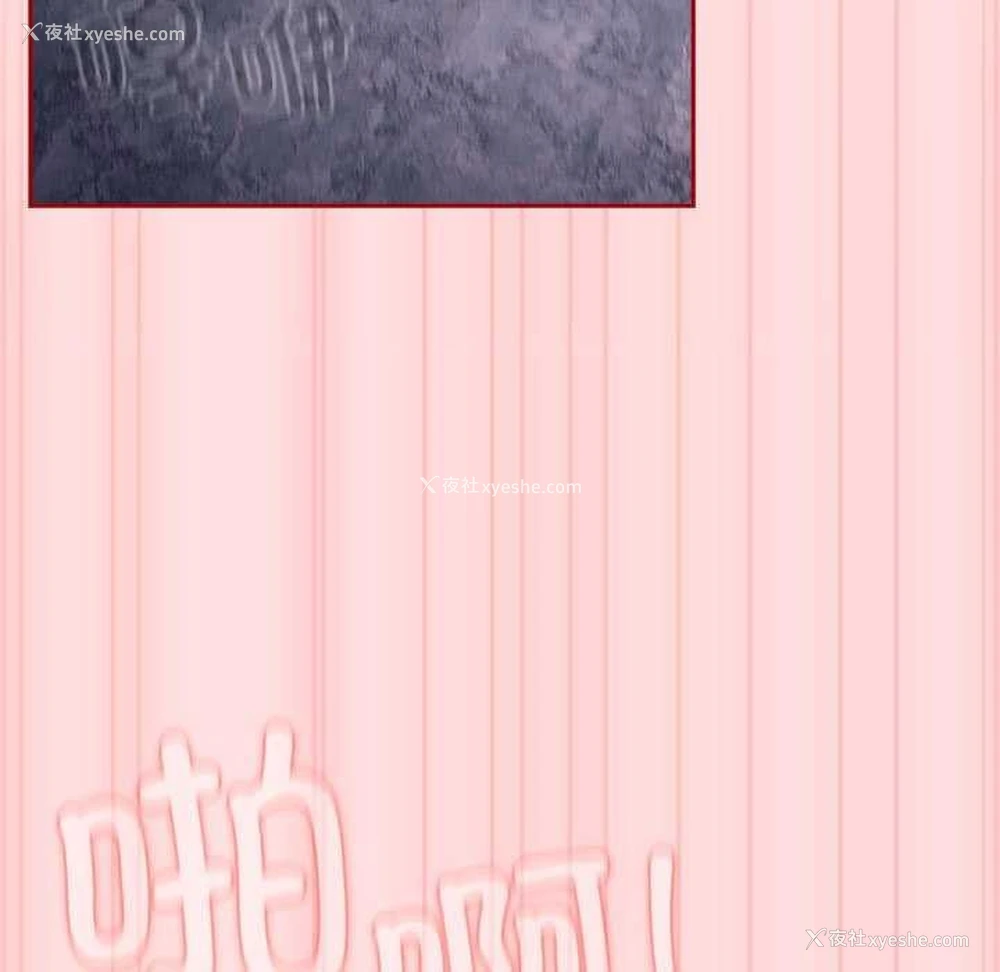 136P - 游戏不能这样玩