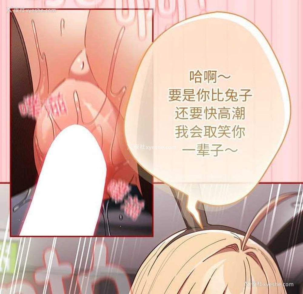 137P - 游戏不能这样玩