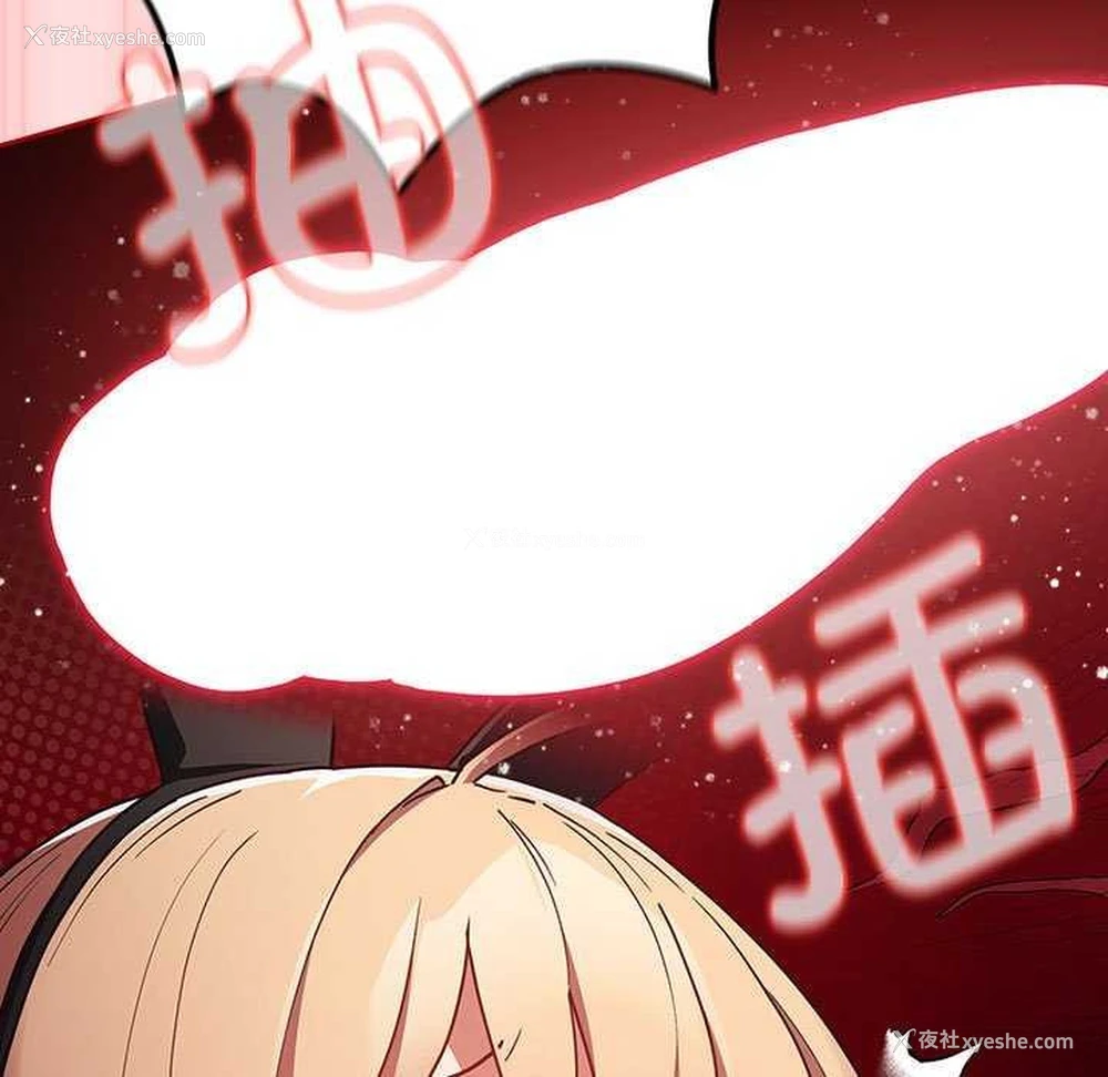 156P - 游戏不能这样玩