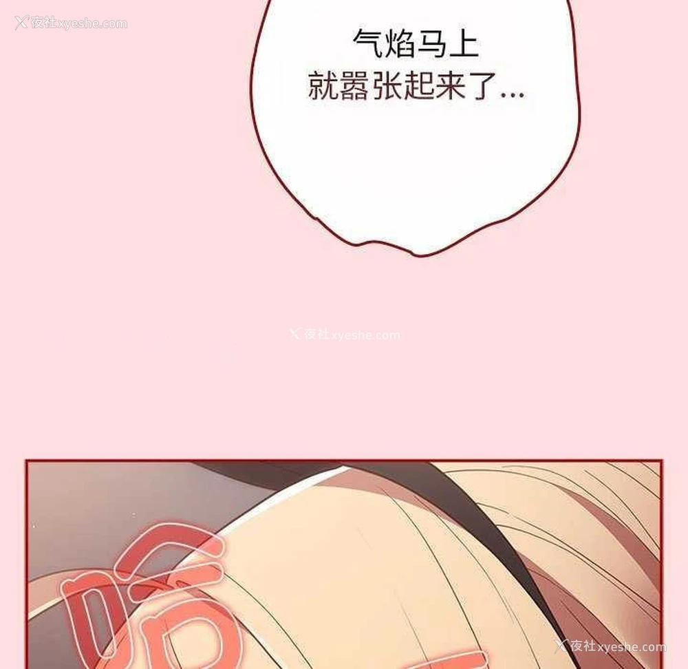 15P - 游戏不能这样玩