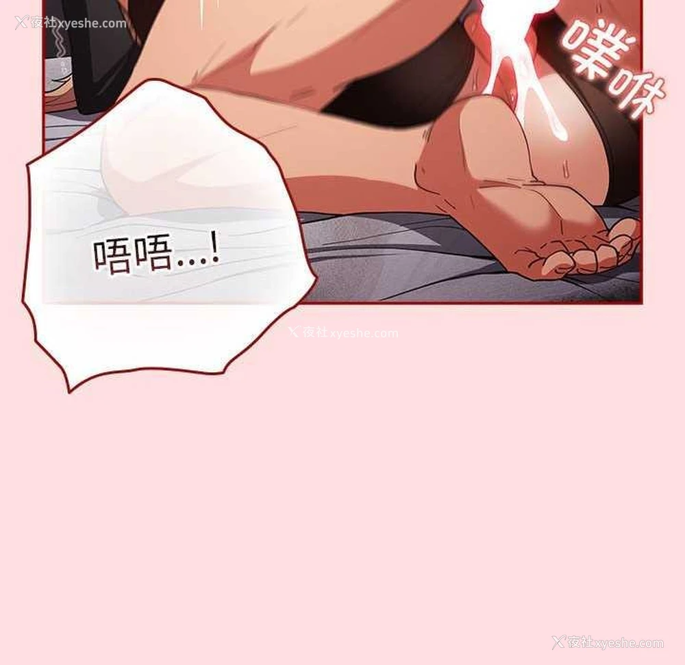 165P - 游戏不能这样玩