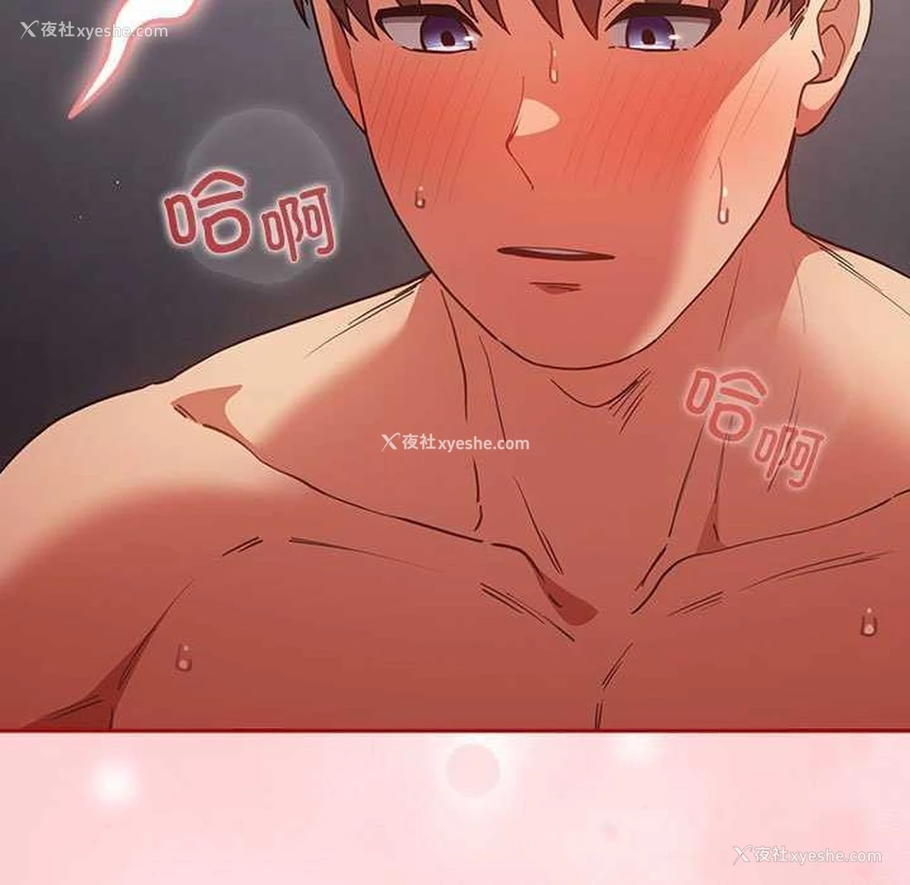 178P - 游戏不能这样玩