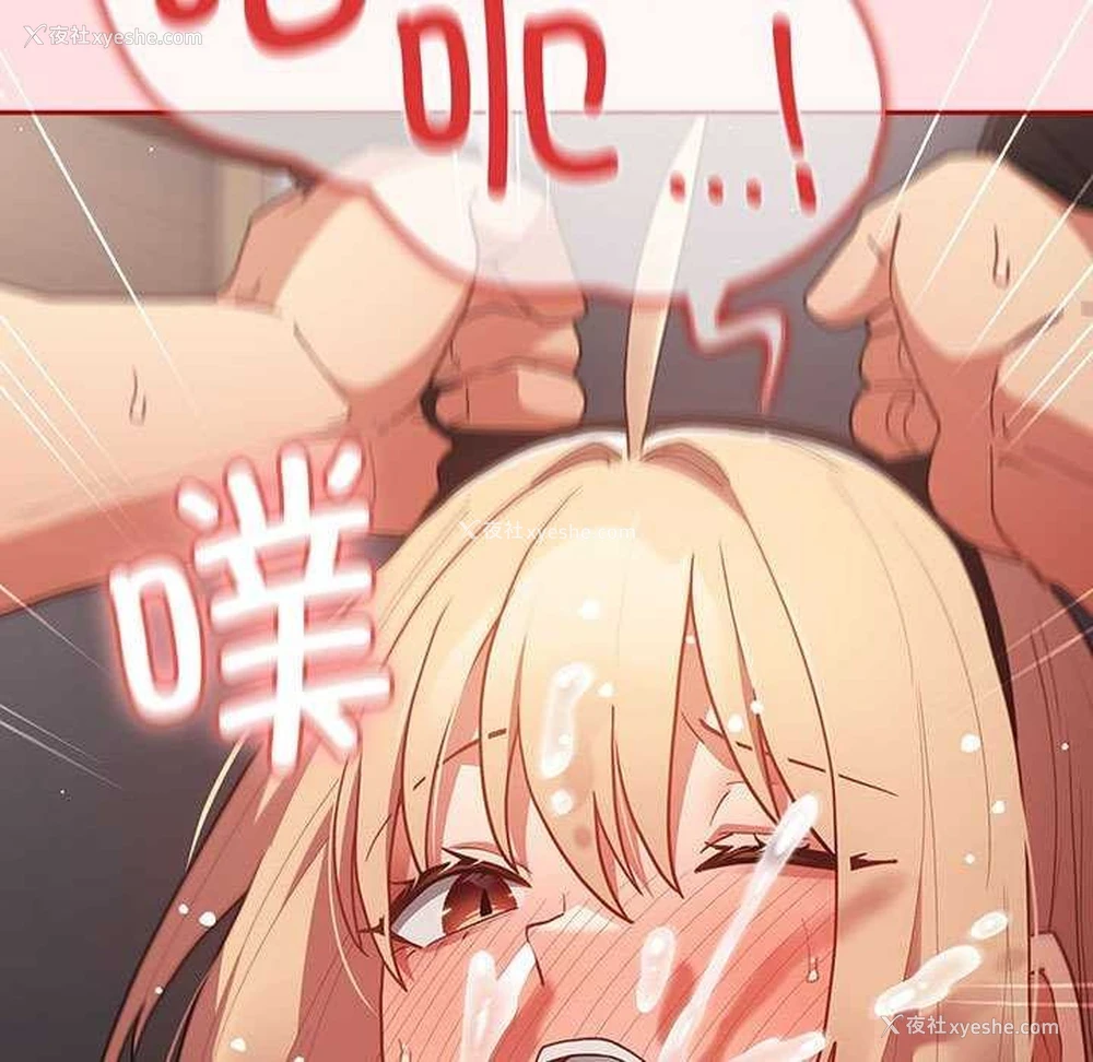38P - 游戏不能这样玩