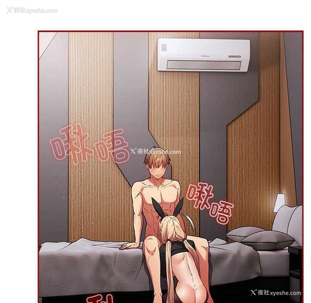 5P - 游戏不能这样玩