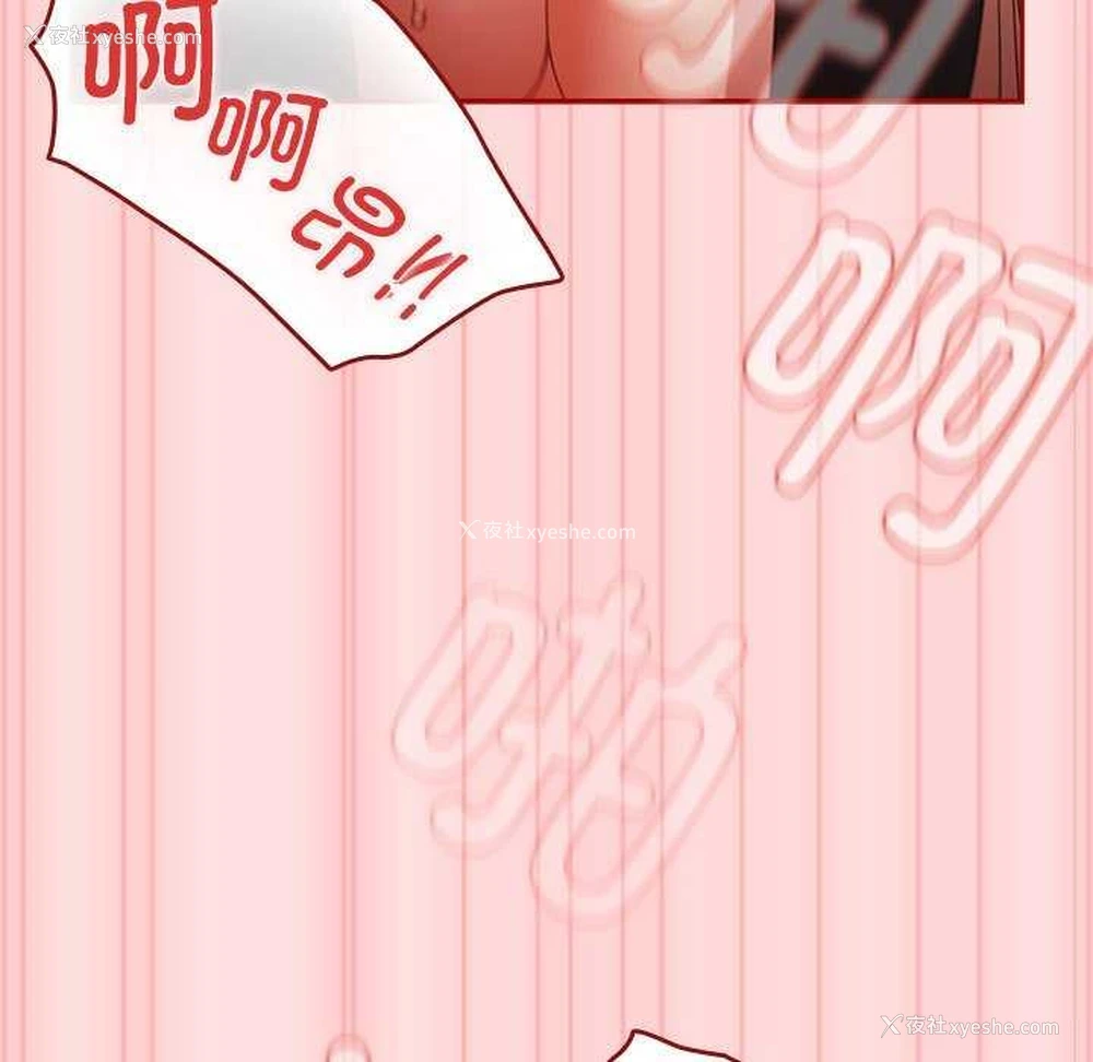 62P - 游戏不能这样玩