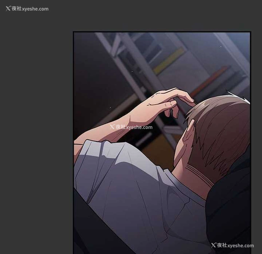 110P - 游戏不能这样玩