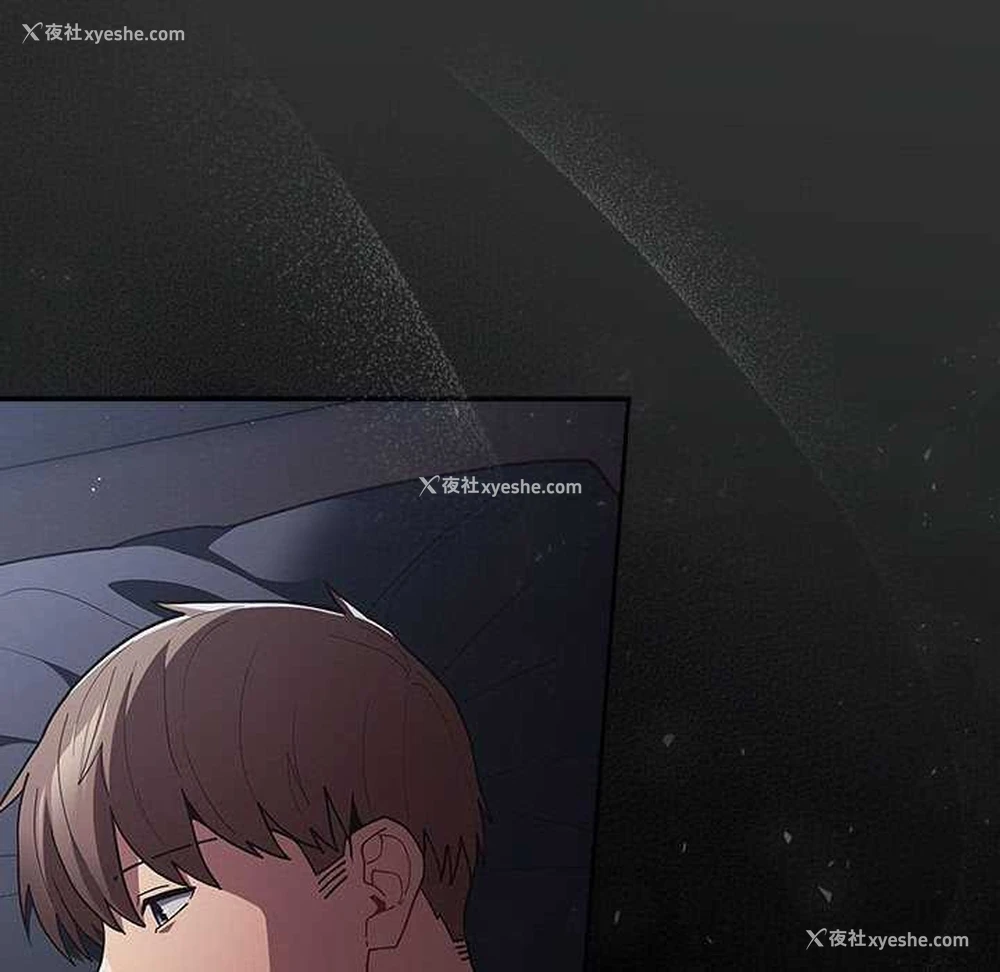 112P - 游戏不能这样玩