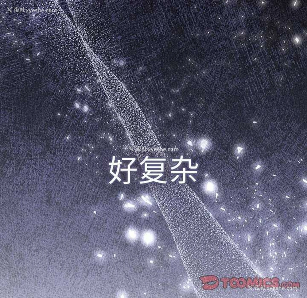 116P - 游戏不能这样玩