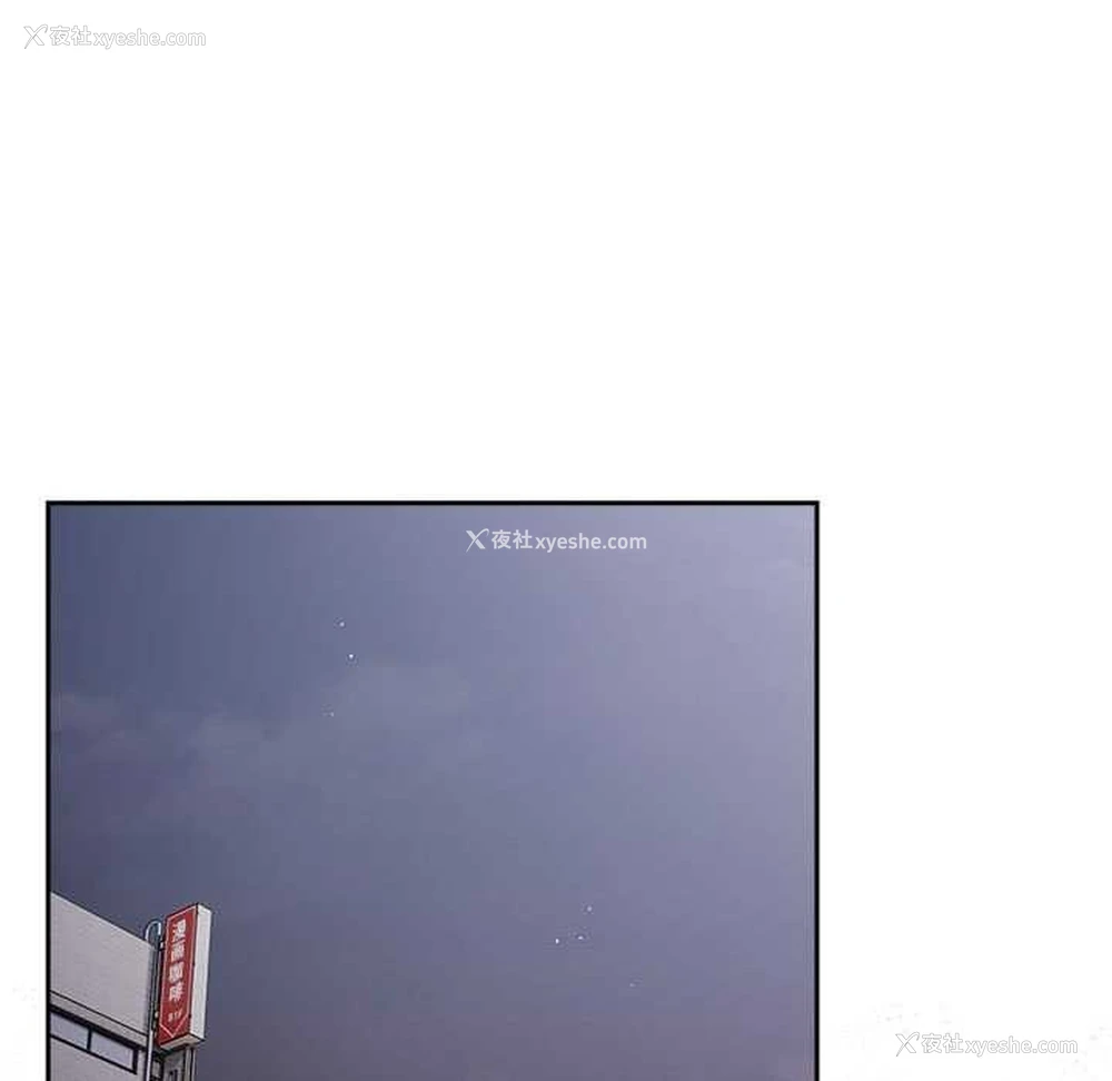 119P - 游戏不能这样玩