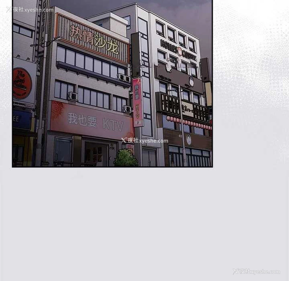 120P - 游戏不能这样玩