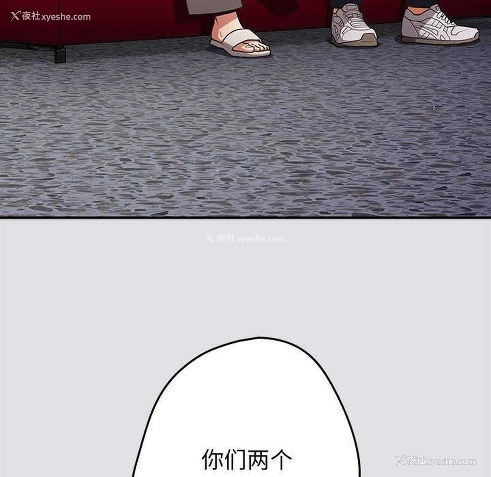 125P - 游戏不能这样玩