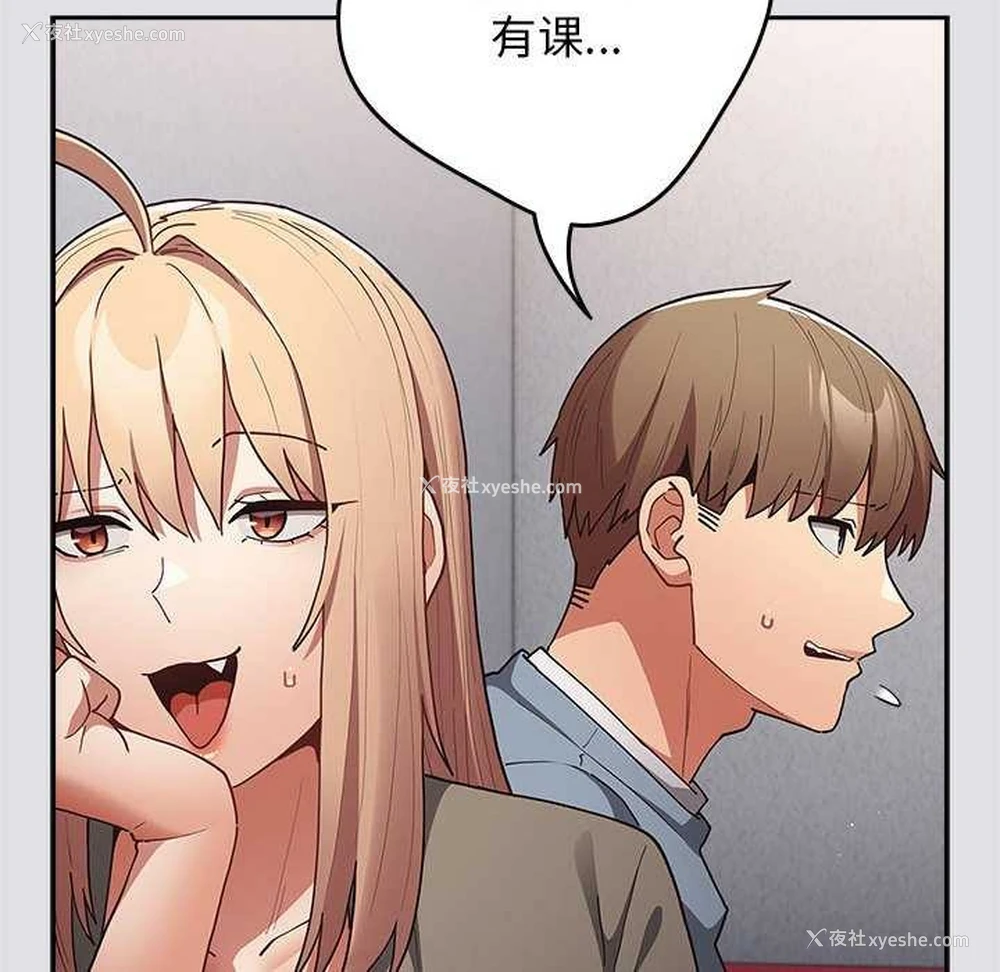 128P - 游戏不能这样玩